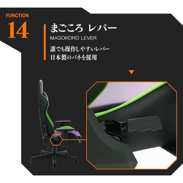 イトーキ（ITOKI） ゲーミング エヴァンゲリオン チェア EVANGELION