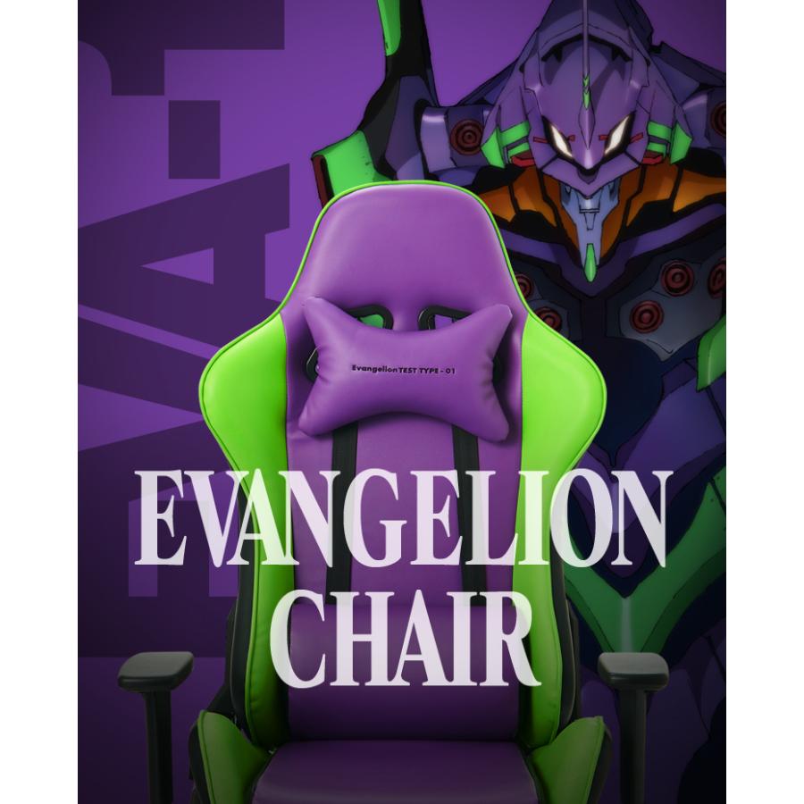 イトーキ ゲーミング エヴァンゲリオン チェア EVANGELION CHAIR イトーキ ゲーミング エヴァンゲリオン チェア EVANGELION CHAIR