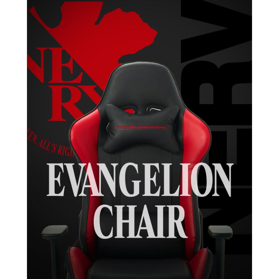 イトーキ ゲーミング エヴァンゲリオン チェア EVANGELION CHAIR イトーキ ゲーミング エヴァンゲリオン チェア EVANGELION CHAIR