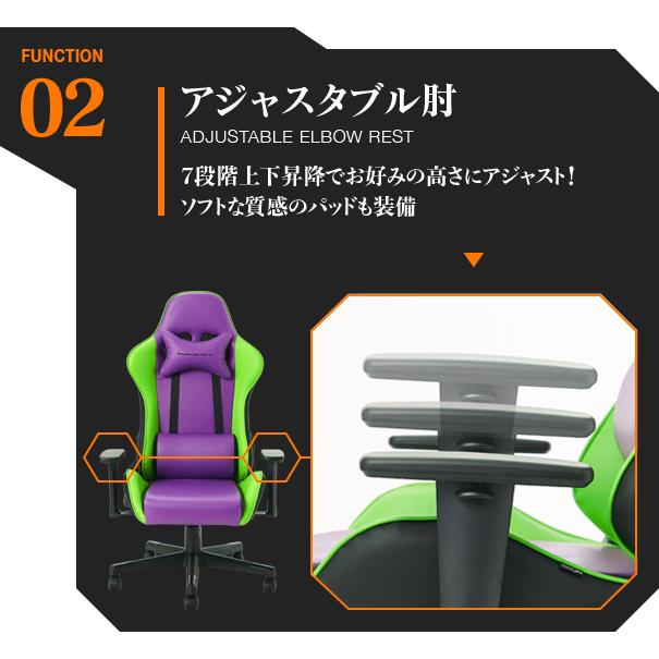 イトーキ（ITOKI） ゲーミング エヴァンゲリオン チェア EVANGELION