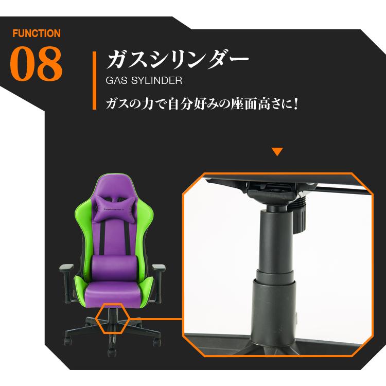 イトーキ（ITOKI） ゲーミング エヴァンゲリオン チェア EVANGELION