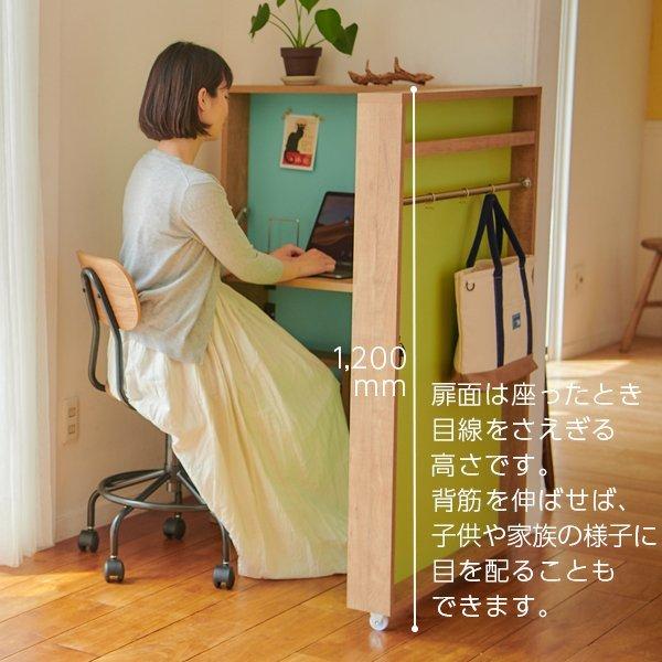 イトーキ デスク 開閉 式 折り畳み 扉型 ライティングデスク イトーキ デスク 開閉 式 折り畳み 扉型 ライティングデスク