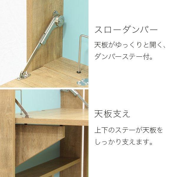 イトーキ デスク 開閉 式 折り畳み 扉型 ライティングデスク イトーキ デスク 開閉 式 折り畳み 扉型 ライティングデスク