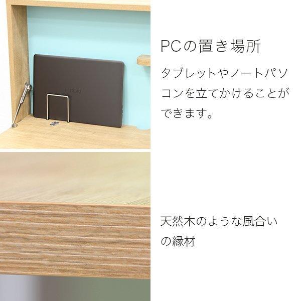 イトーキ デスク 開閉 式 折り畳み 扉型 ライティングデスク イトーキ デスク 開閉 式 折り畳み 扉型 ライティングデスク