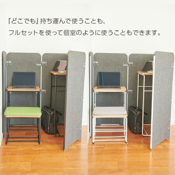 イトーキ（ITOKI） UBIC(ユビック) デスク M・Sセット ヴィンテージ