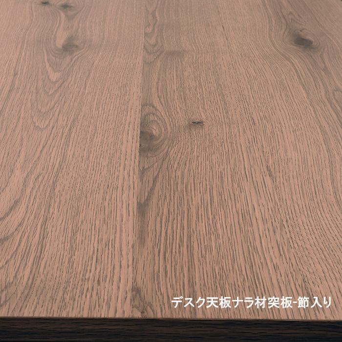 イトーキ 学習机 勉強机 机 ( デスク本体 + ワゴン 書棚) 天然木