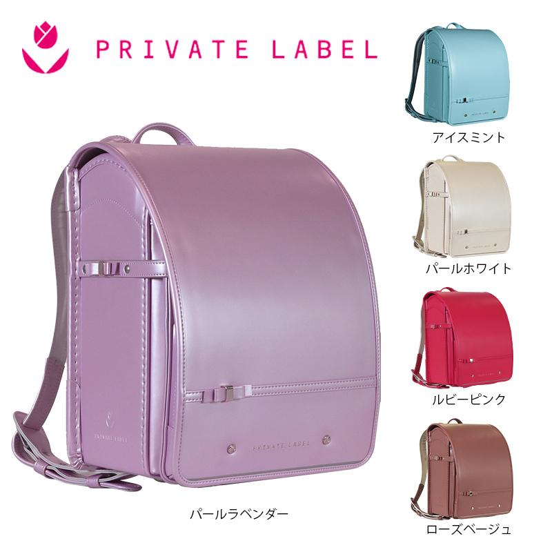 ランドセル プライベートレーベル クラシックリボン Private Label 22年 モデル クラシック リボン 女の子 イトーキオンラインショップ 通販 Paypayモール