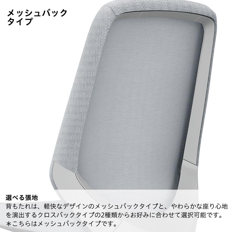 オフィスチェア イトーキ ノート チェアExハイバック ショルダーサポート 3Dアーム 可動肘 メッシュ ITOKI Nort KJ-177JEEの画像