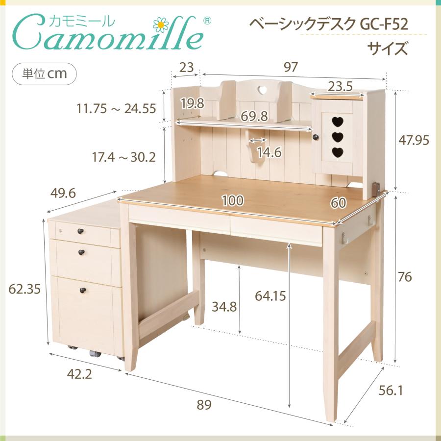 ITOKI カントリーStyle 収納付きデスク CN-D10 コファーノ イトーキ 天然木 学習机 ITOKI カントリーStyle 収納付きデスク CN-D10 コファーノ イトーキ