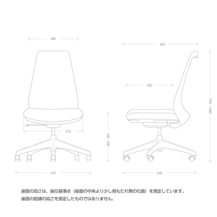 イトーキ（ITOKI） オフィスチェア メッシュ ハイバック シンクロ