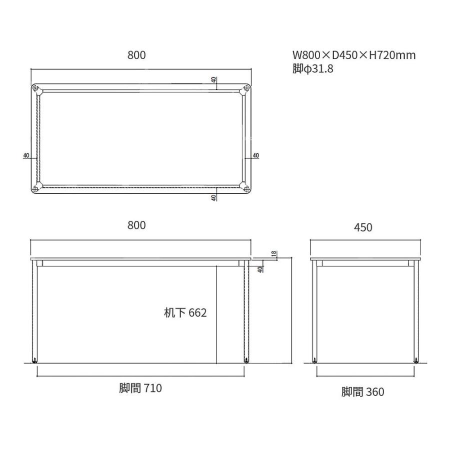 アウトレット特価 テーブル デスク イトーキ オリゴ W100 D45 H72 cm 短納期 WEB限定 日本製 WEB限定 ITOKI Origo DCR104HNRTA メーカー直販｜soho-st｜15