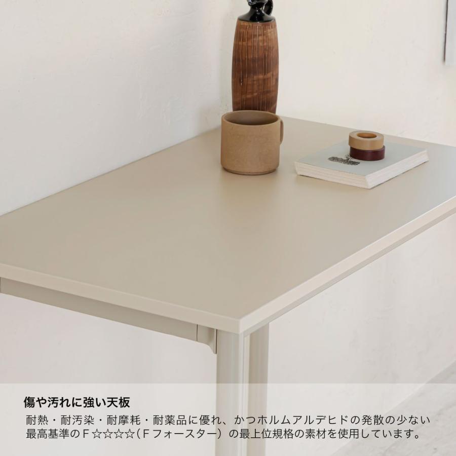 美品 ITOKI オリゴテーブル 最新 ベージュ W100 イトーキ デスク 希少