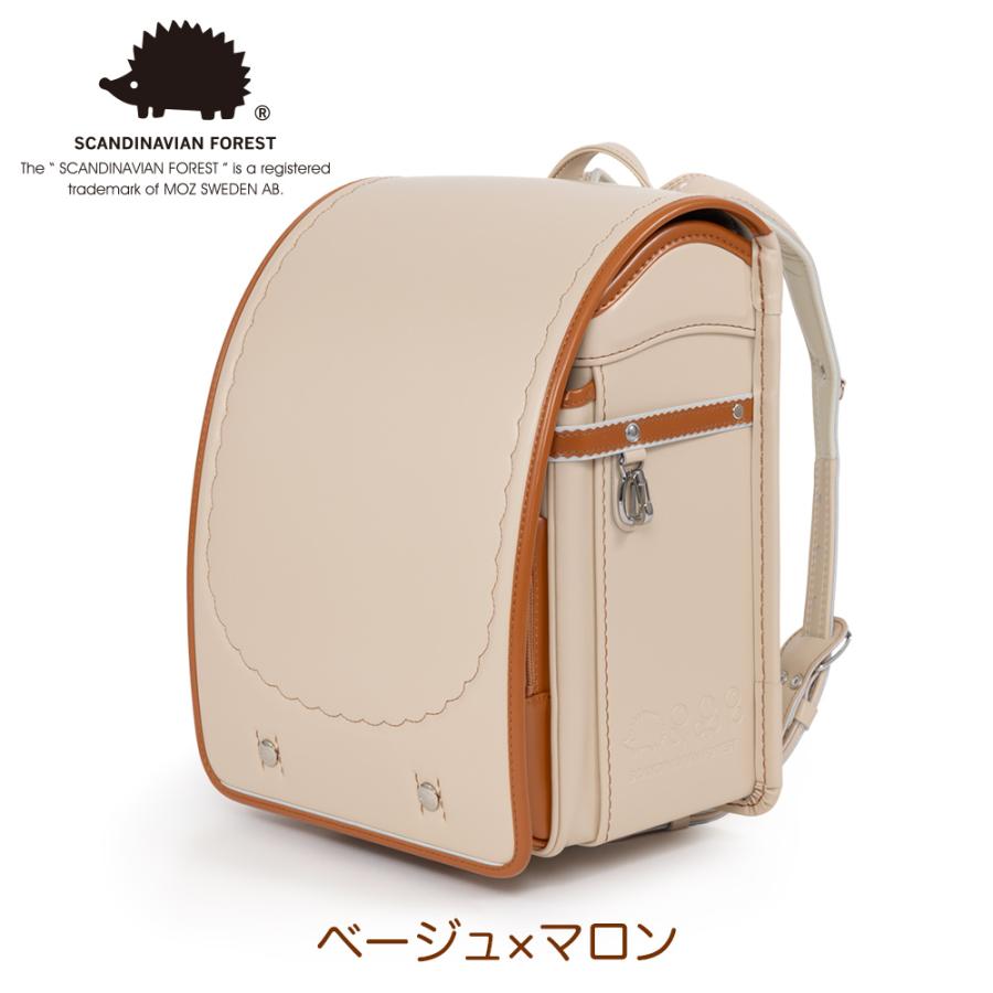 ランドセル スカンジナビアンフォレスト ウィング背カン ワンタッチ