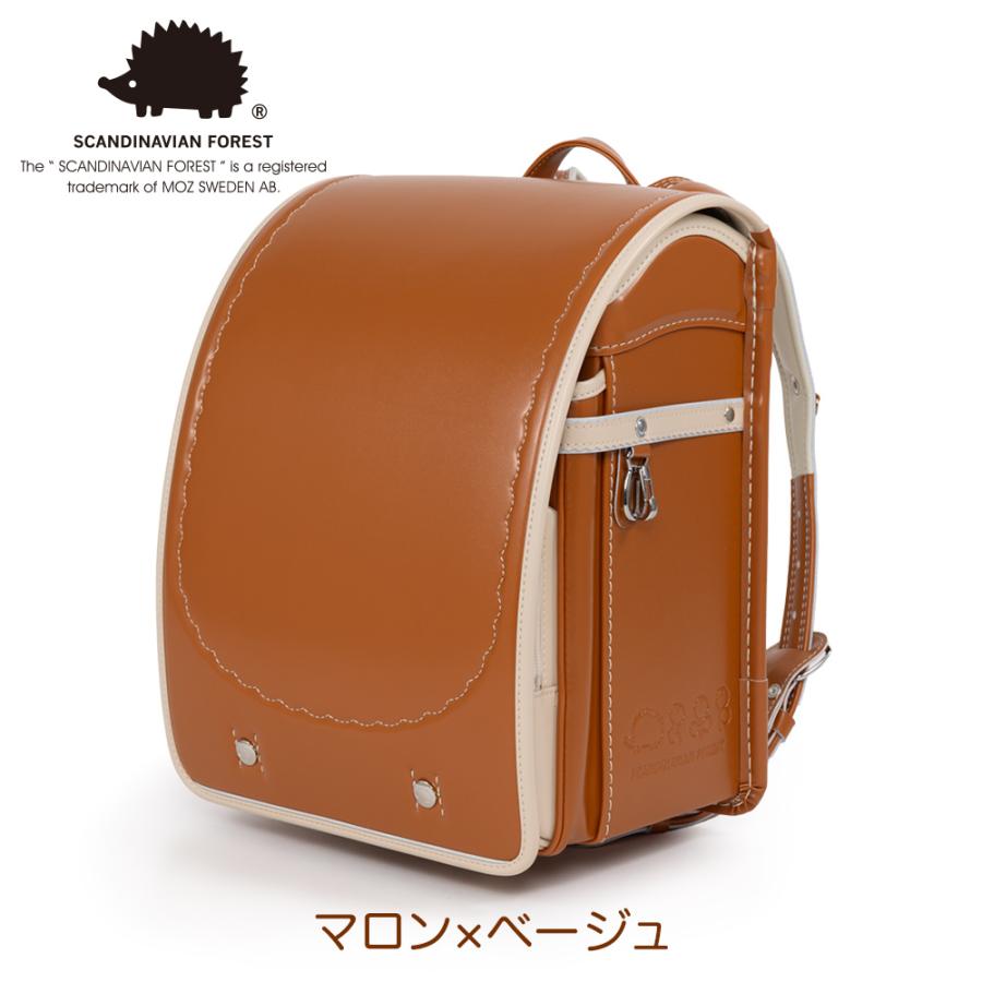 ランドセル スカンジナビアンフォレスト ウィング背カン ワンタッチ