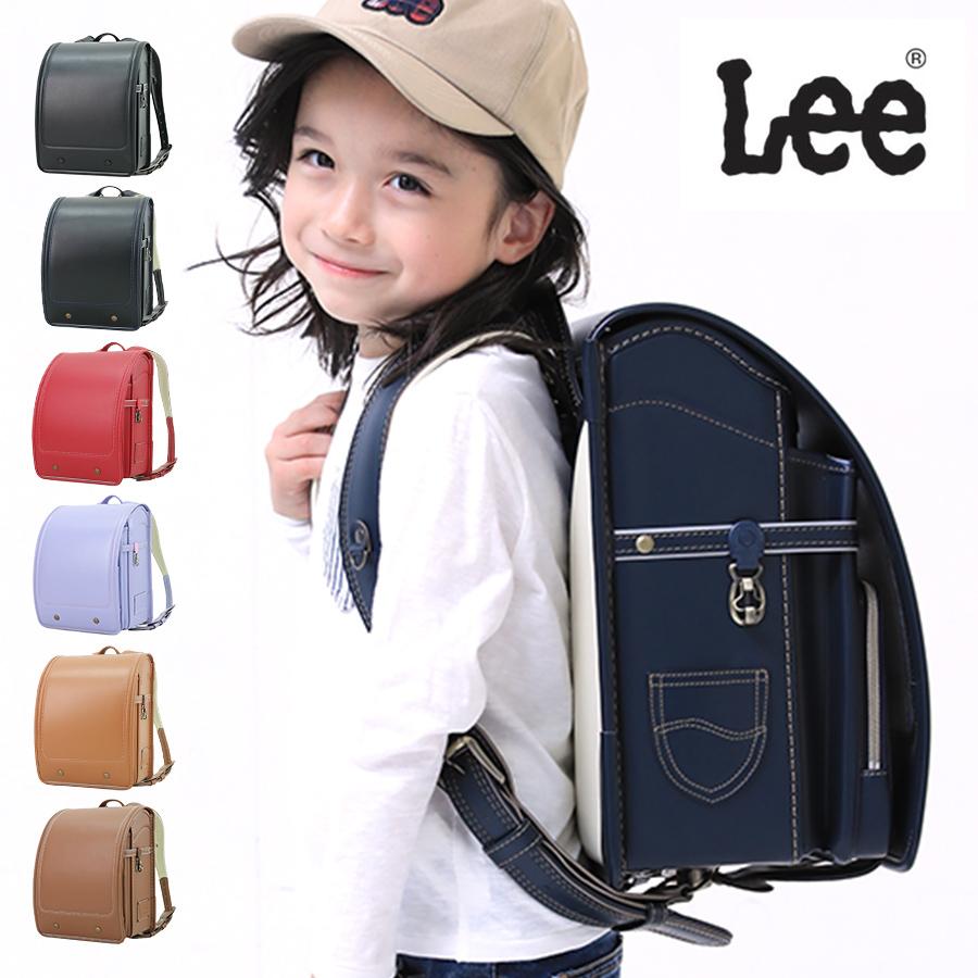 ランドセル Lee リー ブランド コラボ 22年 モデル フラット対応 日本製 6年保証 送料無料 ワンタッチロック ユニセックス カラバリ イトーキオンラインショップ 通販 Paypayモール