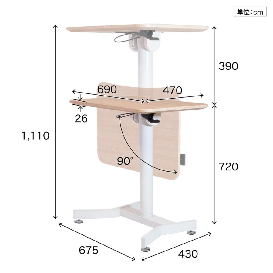 昇降デスク スタンディングデスク ガス圧式 無段階 折りたたみ イトーキ サリダ リフティングデスク ITOKI SALIDA YLU-690 電源不要｜soho-st｜18
