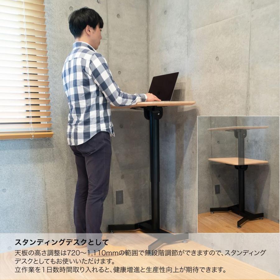 サリダ 昇降デスク スタンディングデスク イトーキ リフティング サリダ 昇降デスク スタンディングデスク イトーキ リフティング