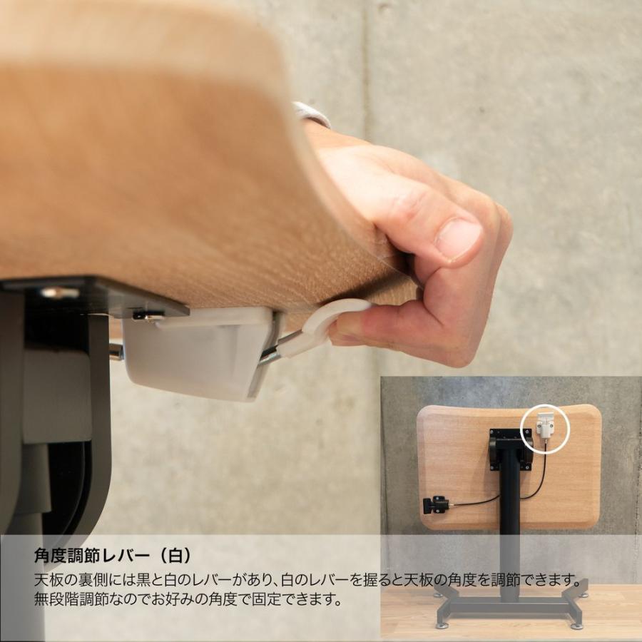サリダ 昇降デスク スタンディングデスク イトーキ リフティング