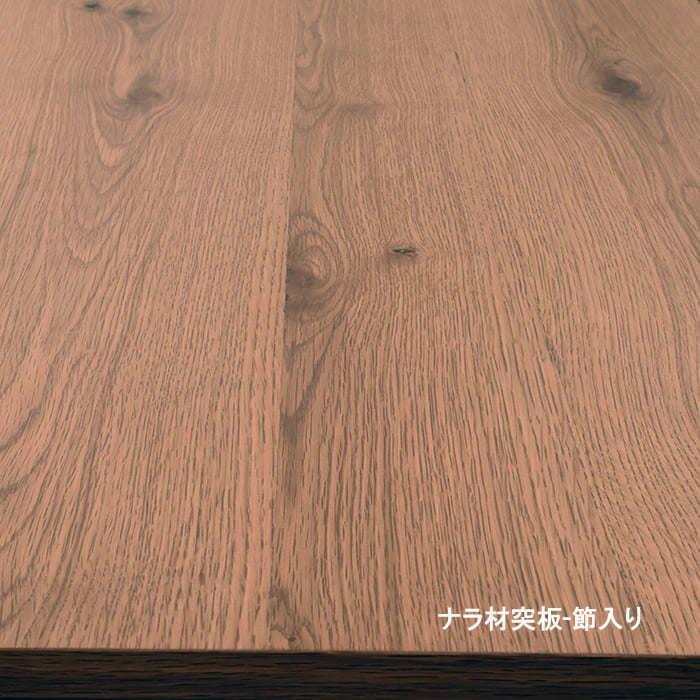 学習机 勉強机 机 (デスク + キャスター付ワゴン + 上棚付) 木製 天然 