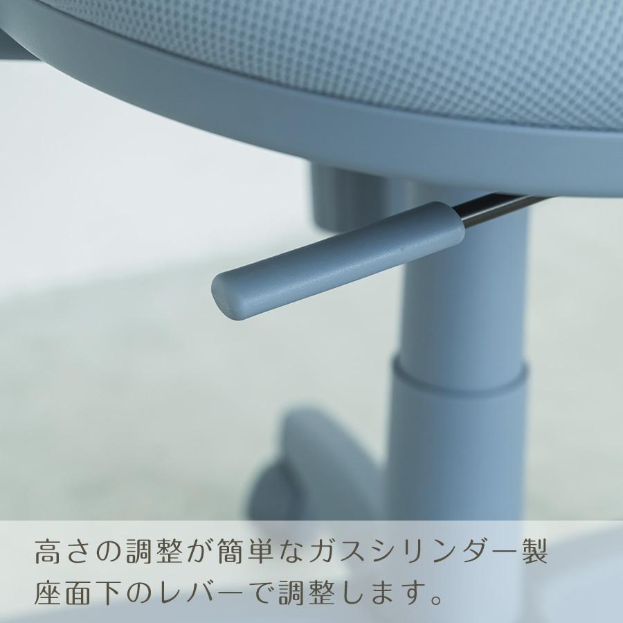 サリダ デスクチェア ワントーン チェア くすみカラー サリダ デスクチェア ワントーン チェア くすみカラー