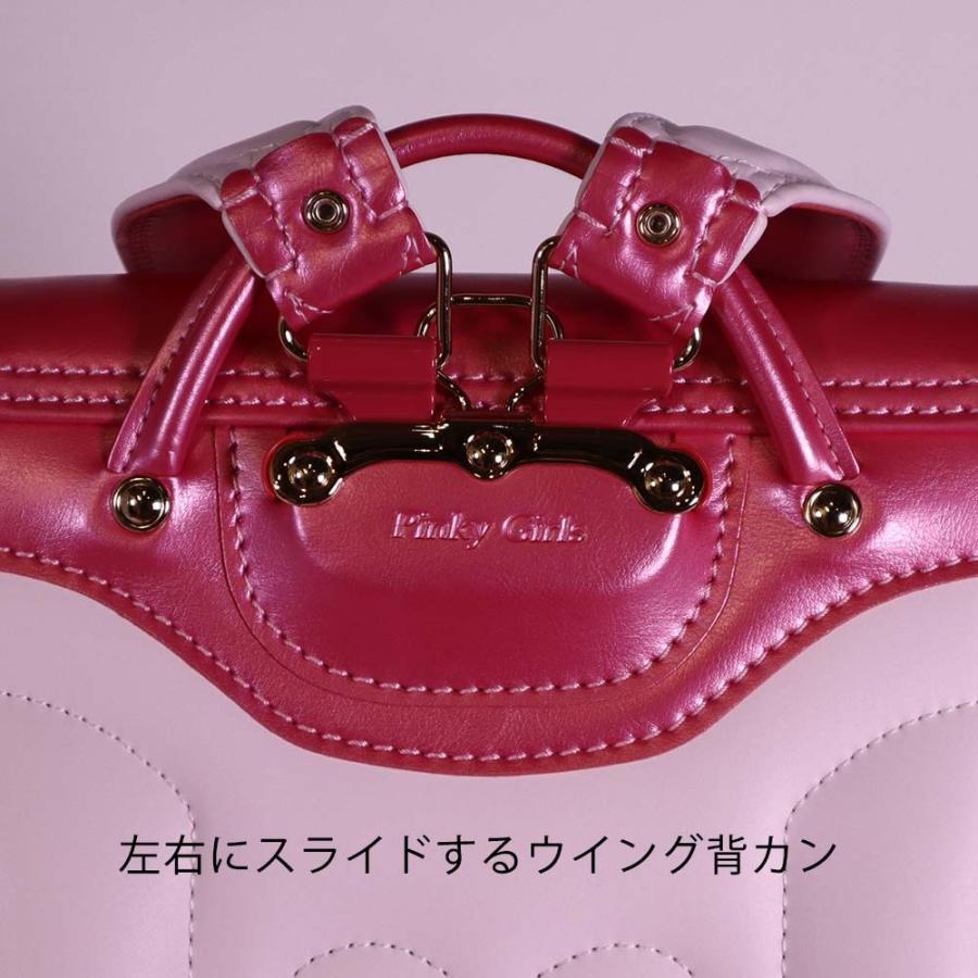 Pinky Girls ピンキーガールズ リュミエールリボン 旧型 0119-9801 ランドセル 男の子 女の子 おすすめ 人気 ブランド かっこいい 88%オフ アウトレットの画像