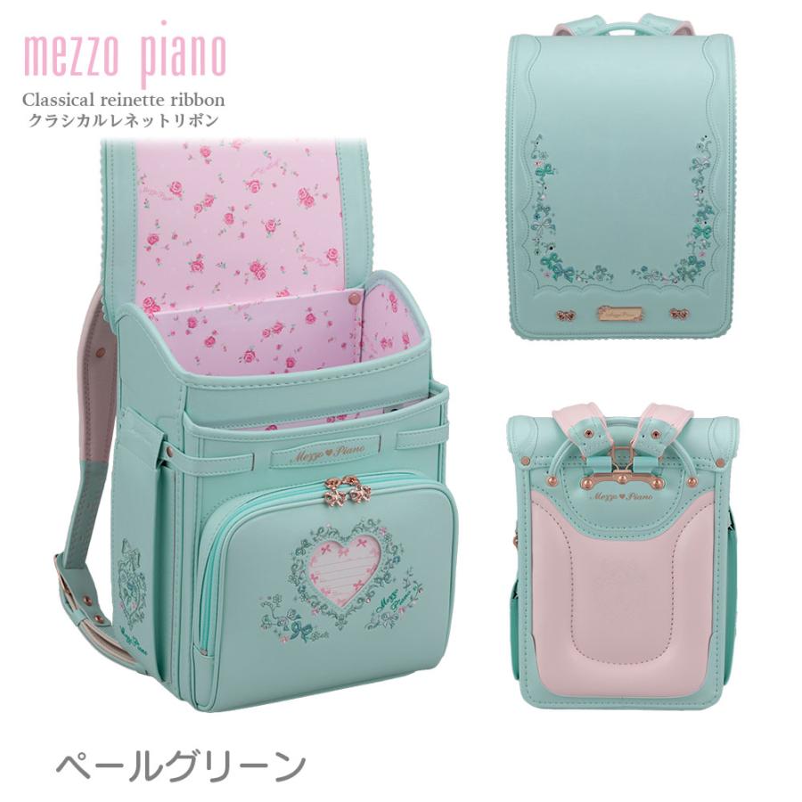 mezzo piano mezzopiano メゾピアノ クラシカルレネットリボン 2027年