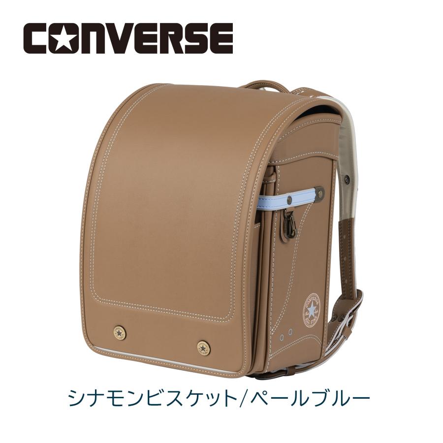 CONVERSE コンバース ランドセル 2026年度 安心素材 ウィング背 CONVERSE コンバース ランドセル 2026年度 安心素材 ウィング背