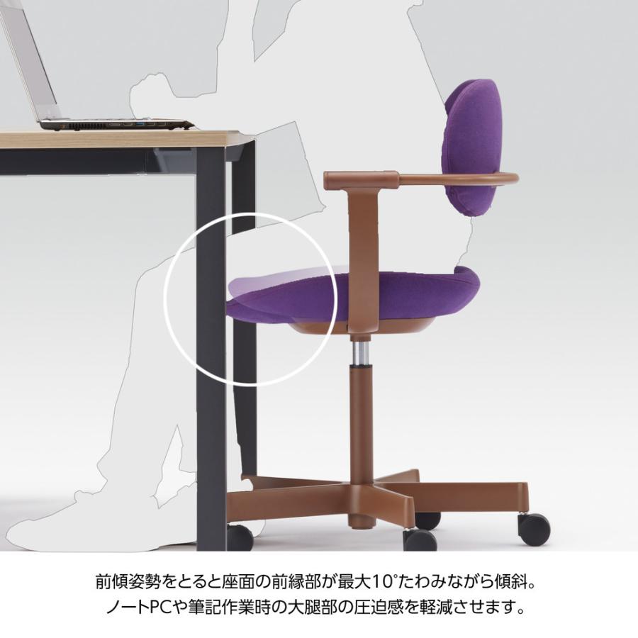 vertebra03 チェア イトーキ バーテブラ03 座部回転 スチールフレーム