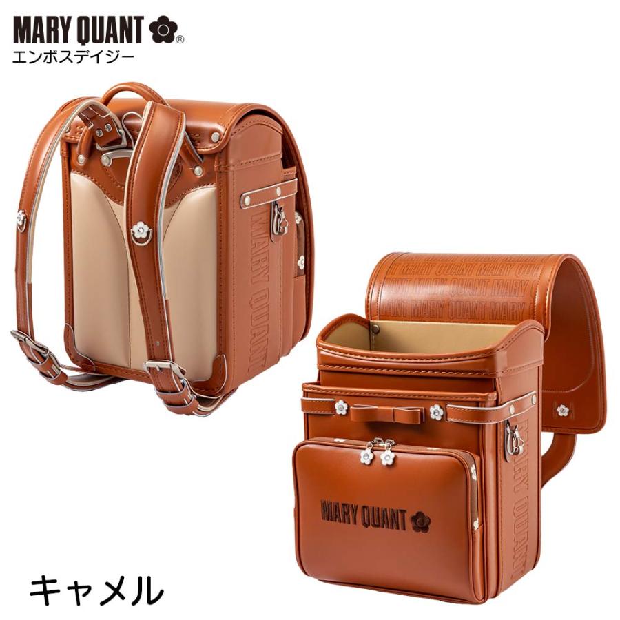 MARY QUANT ランドセル MARYQUANT マリークワント エンボス MARY QUANT ランドセル MARYQUANT マリークワント エンボス