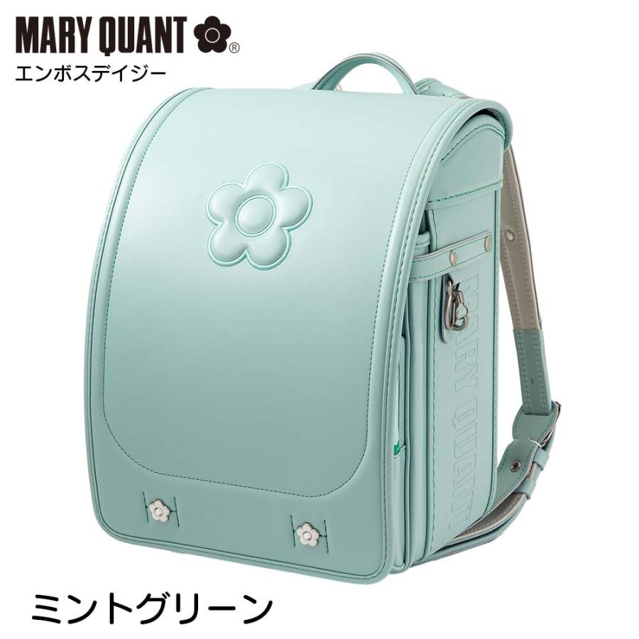 MARY QUANT ランドセル MARYQUANT マリークワント エンボス MARY QUANT ランドセル MARYQUANT マリークワント エンボス