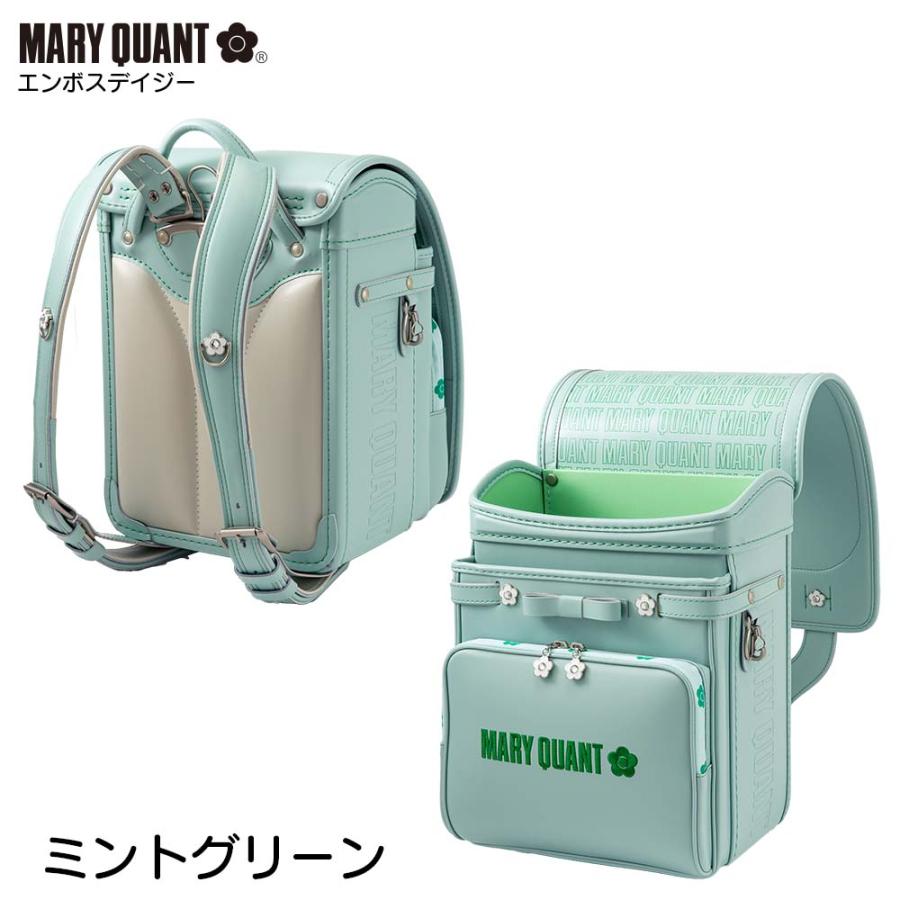 MARY QUANT ランドセル MARYQUANT マリークワント エンボス MARY QUANT ランドセル MARYQUANT マリークワント エンボス