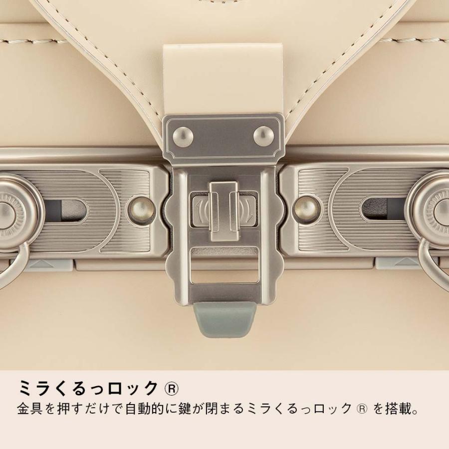 MARY QUANT ランドセル MARYQUANT マリークワント エンボス MARY QUANT ランドセル MARYQUANT マリークワント エンボス