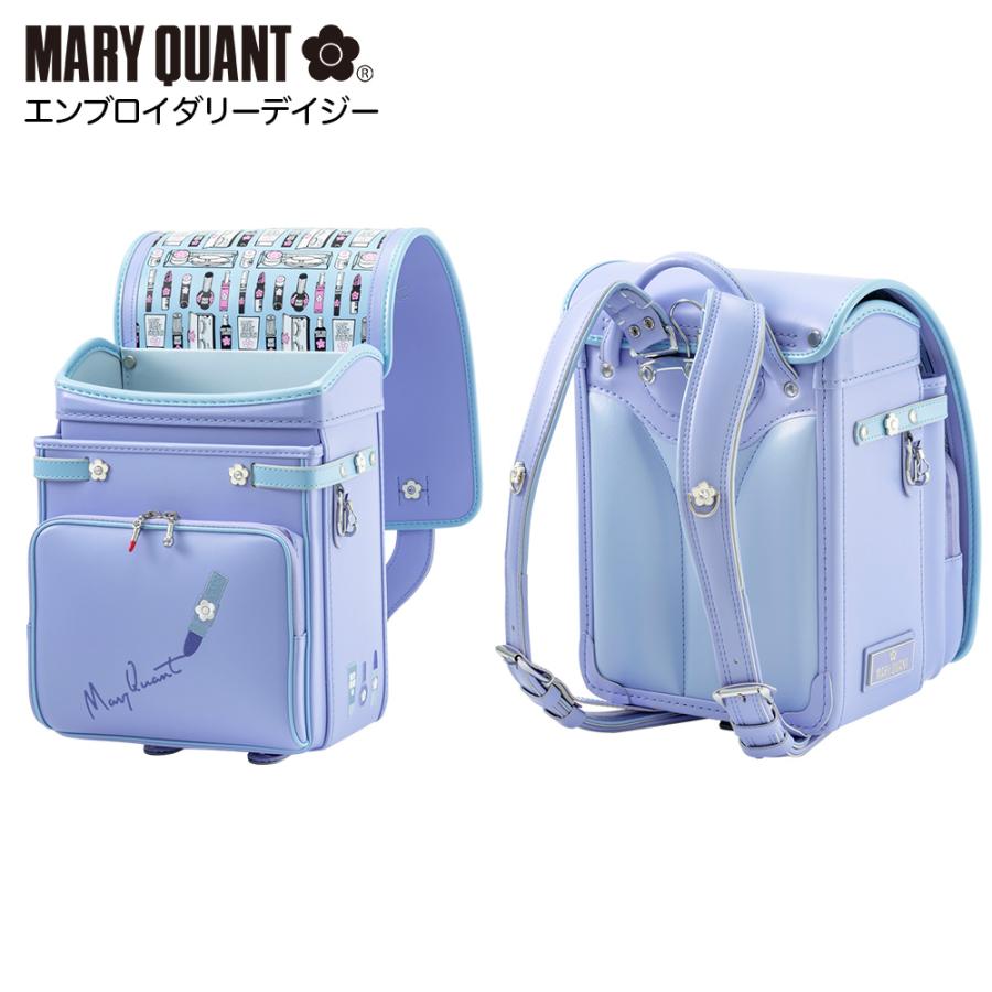 MARY QUANT ランドセル MARYQUANT マリークワント エンブロイ MARY QUANT ランドセル MARYQUANT マリークワント エンブロイ