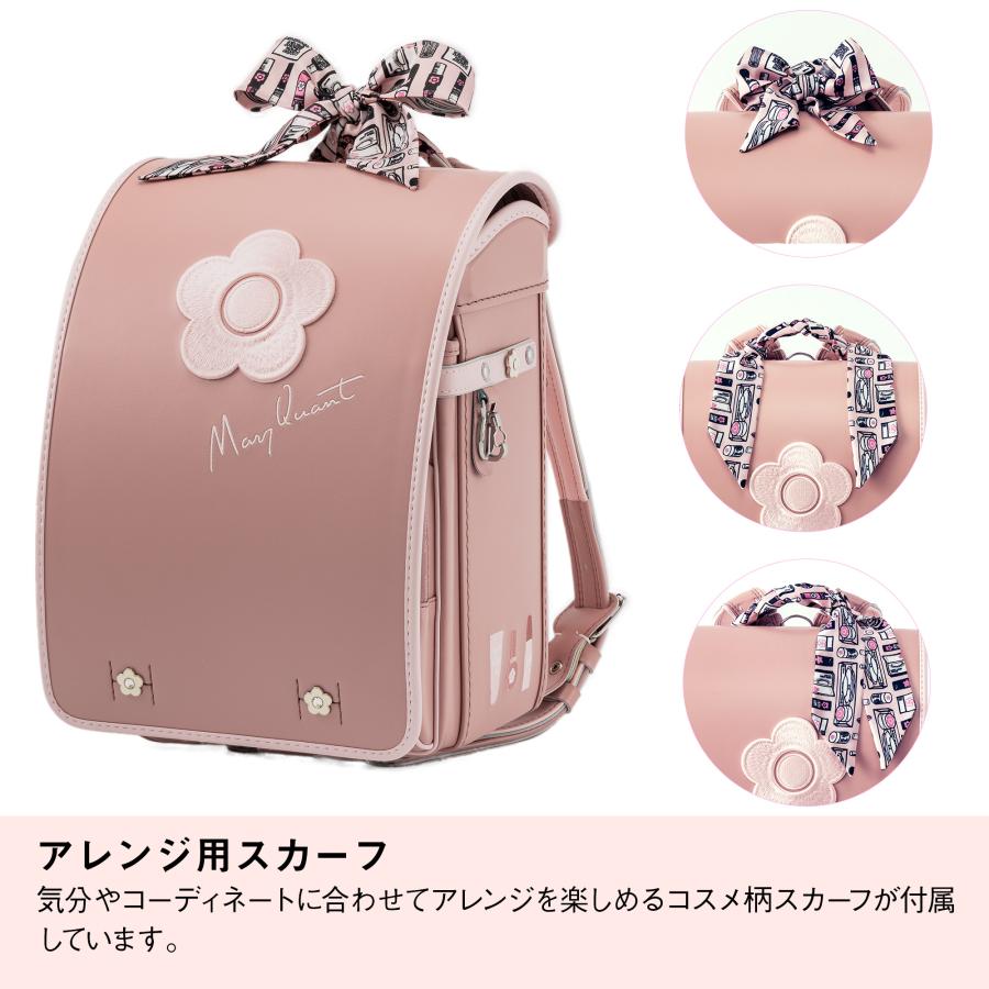 4点セット・マリークワント・マグカップ & スプーンセット・新品 