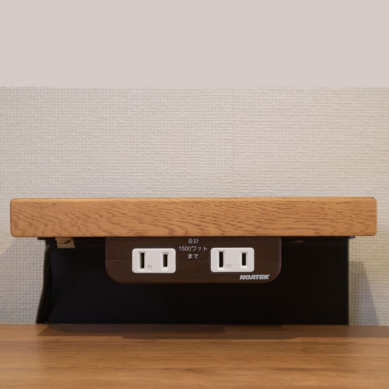 イトーキ 学習机 コンセント2口付 タブレットホルダー ワゴン 小 イトーキ 学習机 コンセント2口付 タブレットホルダー ワゴン 小