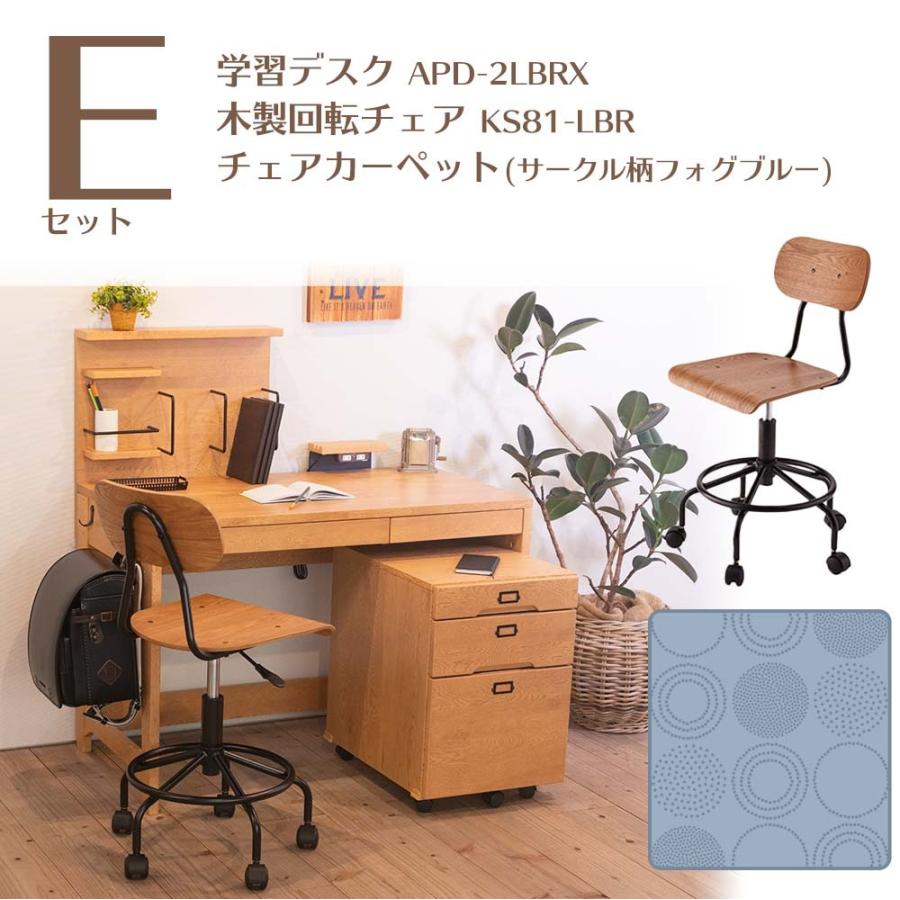 2021年最新海外 イトーキオンラインショップ学習机 勉強机 机 学習家具