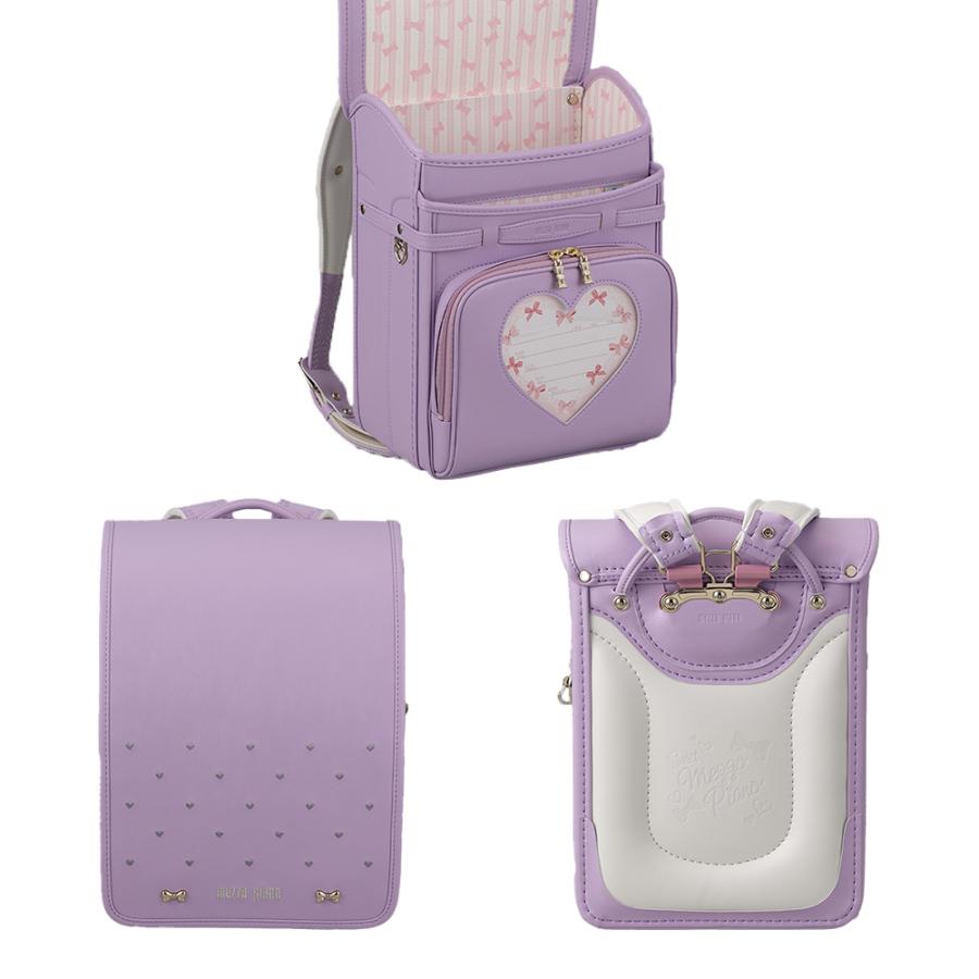 mezzo piano メゾピアノ プティハート ランドセル ハート刺繍