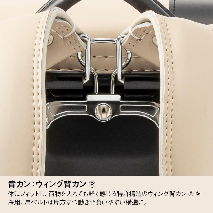 ランドセル MARY QUANT マリークワント デイジーストライプ 2027年モデル MQR-23011 A4フラットファイル キューブ型 マリクワ ブランド 軽い 軽量 P10倍の画像