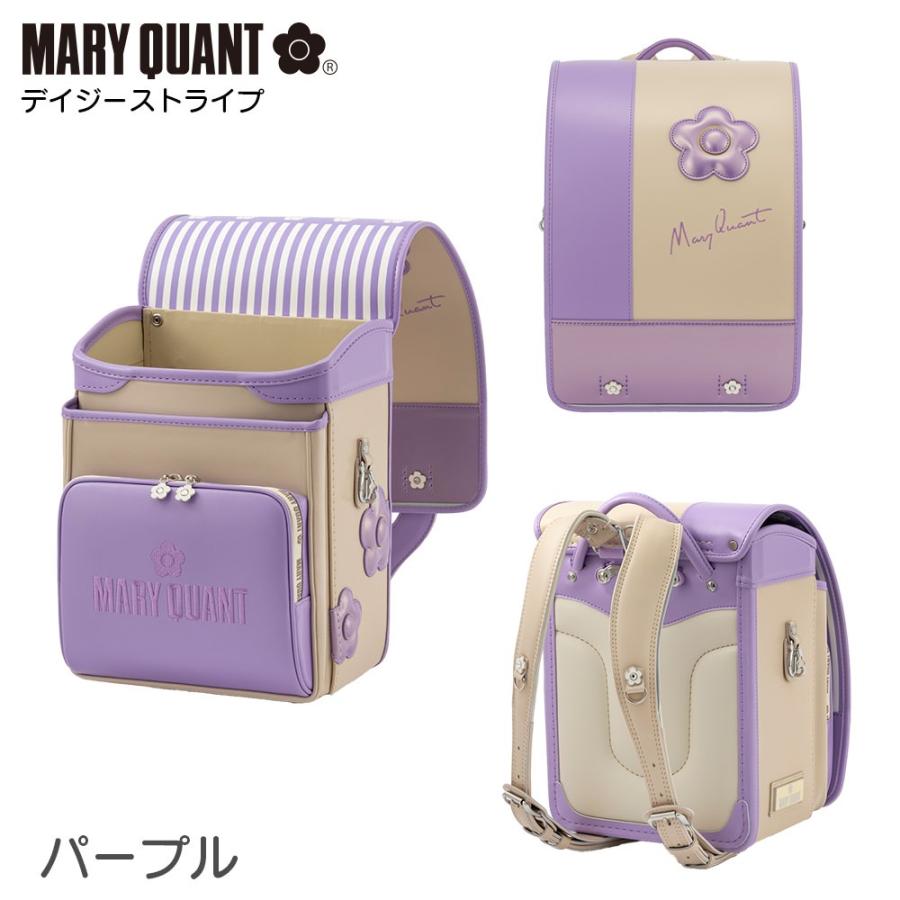 MARY QUANT ランドセル マリークワント MARYQUANT デイジー MARY QUANT ランドセル マリークワント MARYQUANT デイジー