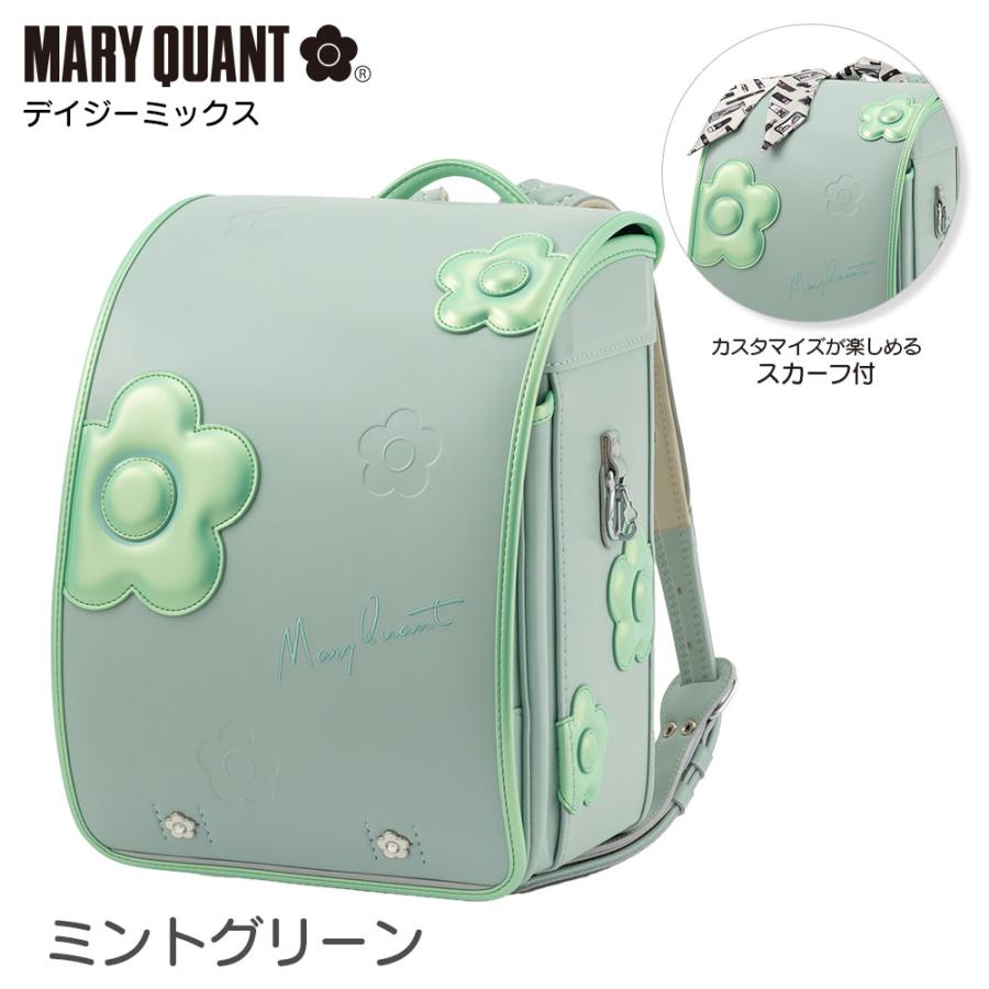 MARY QUANT ランドセル マリークワント MARYQUANT デイジー MARY QUANT ランドセル マリークワント MARYQUANT デイジー