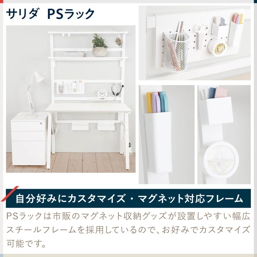 【こばQ】ITOKI イトーキ ②本棚 イトーキ（ITOKI） 数量限定 アウトレット価格 書棚 エルコディ ラック