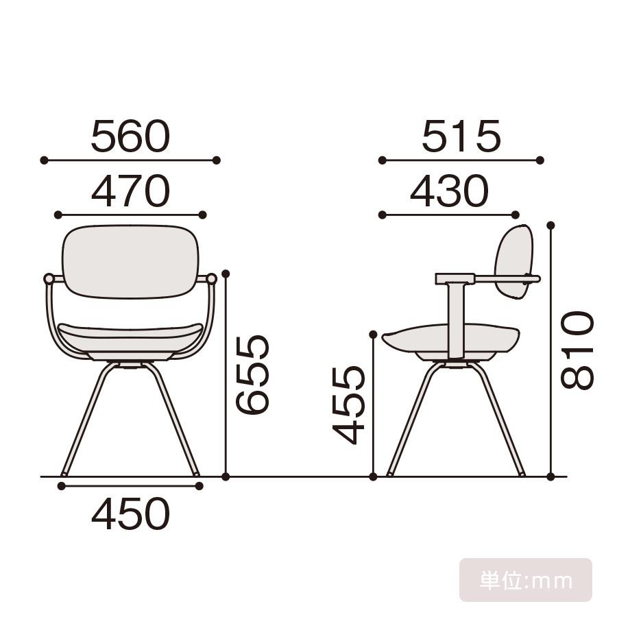 vertebra03 チェア イトーキ バーテブラ03 スチールフレーム 脚カラー