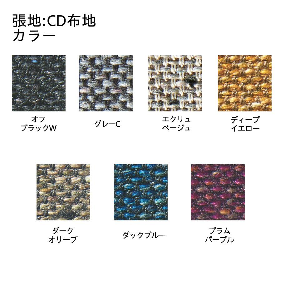 オフィスチェア イトーキ バーテブラ03 木脚 座面回転 オークライト CD張地 日本製 Dグリーン ITOKI vertebra03 KG-877CD-G1 まとめ買い3%オフ_8