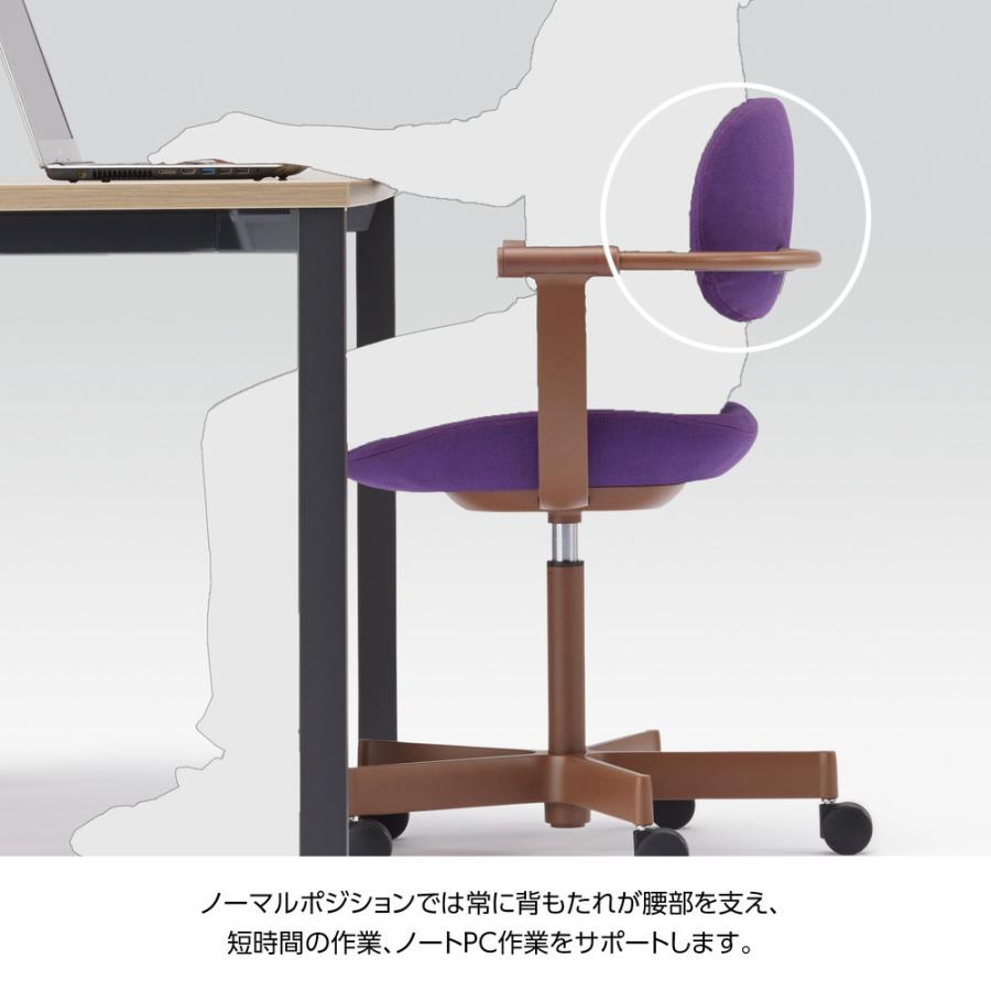 オフィスチェア イトーキ バーテブラ03 木脚 座面回転 タイプ 脚カラー:オークダーク SD張地 日本製 フレーム:ブラック ITOKI vertebra03 KG-899SD-T1 公式｜soho-st｜08