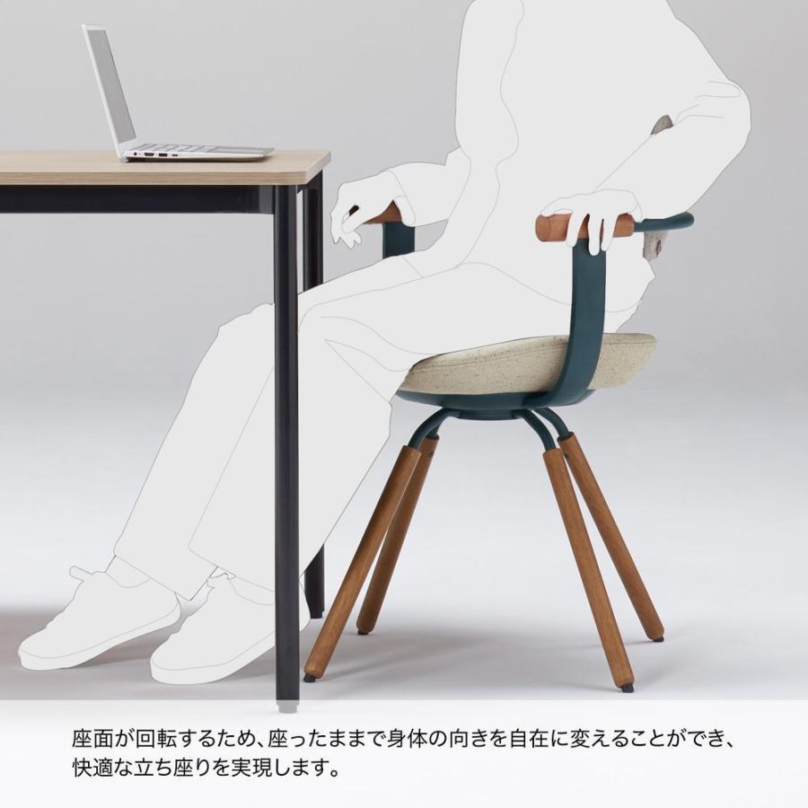 vertebra03 チェア イトーキ バーテブラ03 座面回転 木脚:オークダーク
