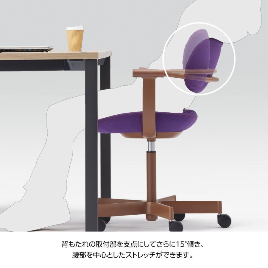 vertebra03 チェア イトーキ バーテブラ03 座面回転 木脚:オークダーク
