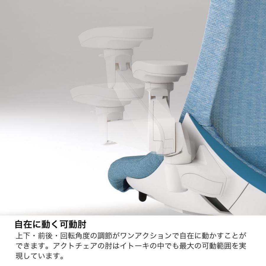 オフィスチェア エラストマーバック 4Dアーム シンクロロッキング 可動肘 イトーキ アクトチェア act ITOKI KG447SC まとめ買い3%オフ_24