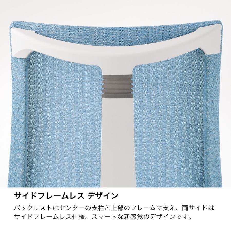 オフィスチェア エラストマーバック 4Dアーム シンクロロッキング 可動肘 イトーキ アクトチェア act ITOKI KG447SC まとめ買い3%オフ_17