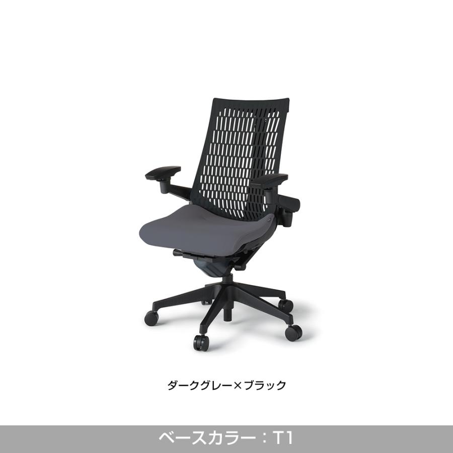 アクト(イトーキ) オフィスチェア デスクチェア エラストマー アクト(イトーキ) オフィスチェア デスクチェア エラストマー