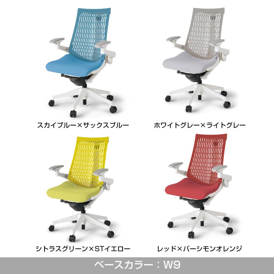 アクト(イトーキ) オフィスチェア デスクチェア エラストマー アクト(イトーキ) オフィスチェア デスクチェア エラストマー